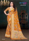 Elaichi 35230 A To D By Vipul Brasso Casual Wear Saree Wholesale Online
